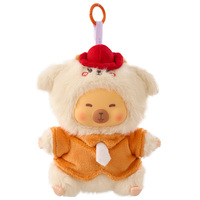 Porte-clés Figurine Peluche Capybara Originale 2026 – Pendentif Boîte Mystère Tendance – Adorable Jouet Animal pour Enfants Filles