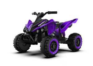 Nouveau <span class=keywords><strong>Quad</strong></span> Électrique 4 Roues pour Enfants 2026 avec Pneus Robustes – Voiturette Électrique pour Bébé - Product Image 4