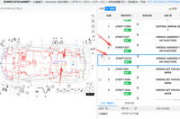 SUKU CADANG MOBIL BEKAS ASLI untuk Lamborghini Aventador LP700 LP720 LP740 Kabel Harness Injektor 07M971627A