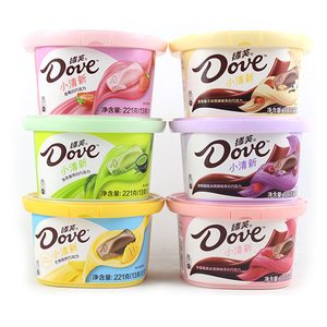 Wholesale New L <strong>Rum</strong> Cherry Ice Cream Filling Milk <strong>Chocolate</strong> Fruit Solid Cube Shape 221g 24 Pieces Per Carton - Product Image 1