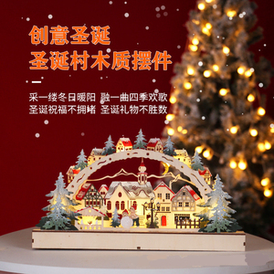 Natale luce LED arco città vecchia inverno taglio Laser scena di natale in legno villaggio di natale - Product Image 5