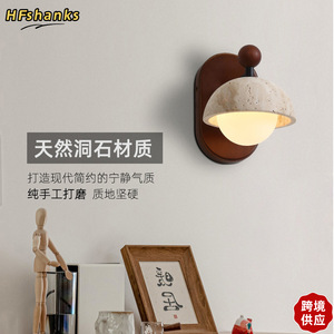 Lámpara de Pared de Piedra Huangdong, LED E27 con Interruptor, Iluminación para Dormitorio y Sala de Estar - Product Image 4