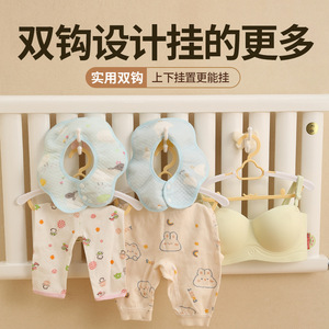 Butterfly Shape Double Hook Wall Mount Storage Rack For Clothes Towel Drying No <b>Drill</b> Required 3kg Load ABS Material - Product Image 4