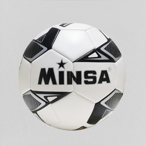 Balón de Fútbol Profesional para Entrenamiento, Partidos, Entretenimiento, Deportes al Aire Libre, Juego de Fútbol - Product Image 1