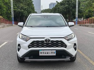 Toyota RAV4 2.0L CVT 4WD Style Plus Edition <span class=keywords><strong>2021</strong></span> LHD SUV d'occasion AWD Export Afrique Inspection Vidéo - Product Image 3