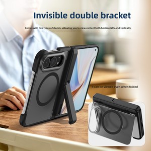 โรงงานฮวนมินนำเสนอเคสโทรศัพท์แบบพับได้สำหรับ iPhone 18 Ultra พร้อมดีไซน์ผิวด้านแบบฟรอสต์และขาตั้งแม่เหล็กสำหรับอุปกรณ์ของ Apple - Product Image 1
