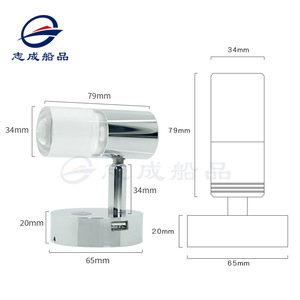 LED Reading Lamp 90 Degree Adjustable Touch <b>Control</b> <b>USB</b> Powered For Bedside Use - Product Image 4