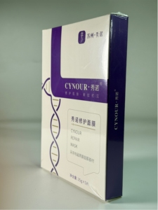 Masque visage réparateur à l'acide hyaluronique liquide Cynour pour la réparation de la barrière cutanée, hydratant et apaisant pour les peaux abîmées et sensibles - Product Image 5