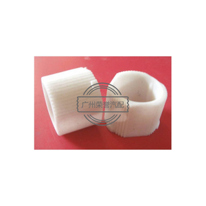 57738-43010 H100 MNBS 97 08 Tubo di Sterzo Rinforzato 5773843010 - Product Image 1