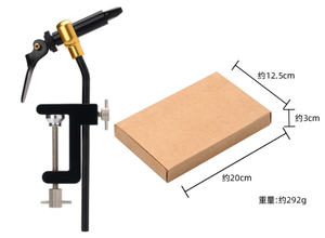 <span class=keywords><strong>Étau</strong></span> de montage de mouches outil de montage de mouches bricolage leurre faisant Teasers outil accessoire de pêche - Product Image 2