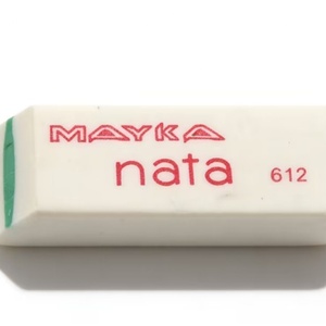 Borrador de Goma Personalizado de Alta Calidad a Precio de Mayoreo para Material Escolar y de Oficina - Product Image 5