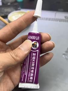 Lanrui K9 15ml pâte à souder de sulfuration thixotropique pour ligne de vol d'empreintes digitales/support de batterie/réparation de soudage de bouchon arrière - Product Image 6
