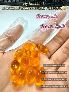 Kadınsı vajinal antibakteriyel nemlendirir sıkılaştırıcı vajina Yoni jel küçülen kadınsı bakım vajinal sıkma bitkisel jel - Product Image 3