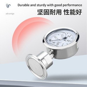 YTP60BF Manomètre à diaphragme sanitaire en acier inoxydable résistant aux chocs, qualité alimentaire, précision 50.5, collier de serrage 38 - Product Image 3