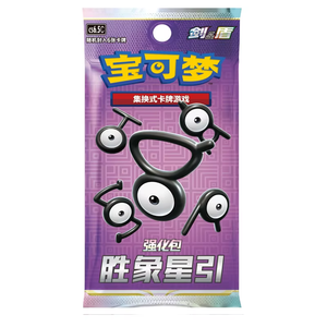 Vente en gros de cartes de collection Pokémon rares 2025, cadeau d'anniversaire, boîte de jeu de cartes à collectionner limitée, étui à jouets de <span class=keywords><strong>dessin</strong></span> <span class=keywords><strong>animé</strong></span> - Product Image 5