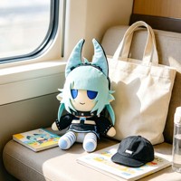 Peluche personnalisée de personnage d'anime pour fille, tenue sur mesure, collection pour fans, jouet en peluche, marchandise de cosplay, cadeau en coton PP