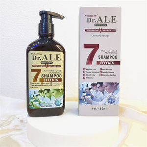 Shampoo capillaire Yolofay, hydratant et nourrissant en profondeur, répare les cheveux abîmés, les extensions de cheveux - Product Image 3
