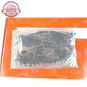 Set <span class=keywords><strong>Pastiglie</strong></span> Freno Anteriori per <span class=keywords><strong>Ford</strong></span> Mondeo 1379971 1427386 1432363 1436498 6G912K021A2C 6G912K021A2D 7G912K021BB - Product Image 5