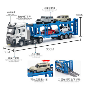Camion de chantier militaire <span class=keywords><strong>en</strong></span> alliage 1:50 avec remorque, <span class=keywords><strong>jouet</strong></span> de simulation <span class=keywords><strong>en</strong></span> plastique pour enfants avec modèle de pelle - Product Image 5
