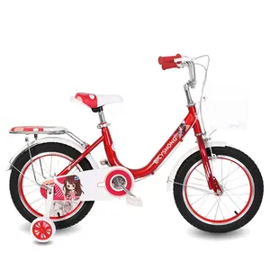 高品质12英寸学习儿童自行车单速高碳钢车架3-8岁儿童自行车
