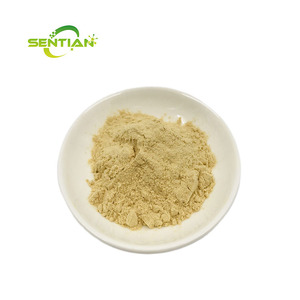 纯紫菜黄质海带提取物10: 1天然紫菜提取物5%-85% 紫菜黄质 - Product Image 3
