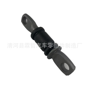 Silentbloc de bras de suspension inférieur Toyota Camry Highlander 48654 33050 48654 28060 Pièce de rechange - Product Image 2
