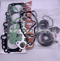 Auto Engine Systems Parts 2KDFTV Engine Overhaul Gasket Kit for Toyota Hilux KUN15 KUN25 OEM 04111-0L090 04111-0L091 04111-0L094