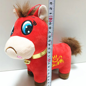 Mascota del Año Nuevo Chino, Caballo Llorón 2026, Peluche al por Mayor, Muñeco de Caballo con Cara <span class=keywords><strong>Triste</strong></span> - Product Image 2
