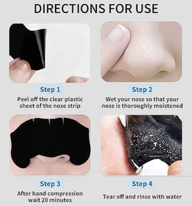 علامة خاصة شرائط الرؤوس السوداء أداة شرائط الأنف لإزالة الرؤوس السوداء قناع التنظيف العميق إزالة حب الشباب منتجات المسام شد - Product Image 6