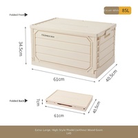 Boîte de rangement pliable en plastique étanche de 7,5L à 85L pour extérieur, coffre de voiture, camping, maison – Organisateur grande capacité