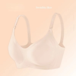 Бюстгальтер для кормящих мам - Product Image 6