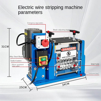 Machine à dénuder les fils portable 1-25 mm, électrique, 18 kg, pour câbles en cuivre et aluminium, pour le recyclage des déchets