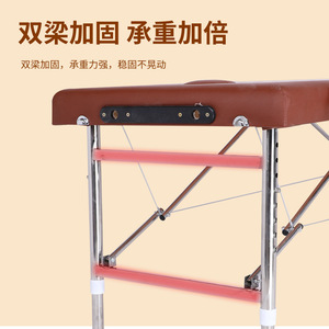 Table de massage Yu Tide 180 cm, pliable et portable, pour <span class=keywords><strong>spa</strong></span> et thérapie, avec appui-tête et accoudoirs - Product Image 3