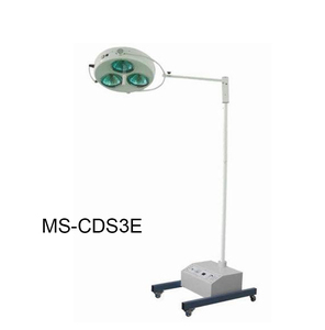 (MS-CDS3E) Lámpara Quirúrgica de Luz Fría sin Sombra - Product Image 1