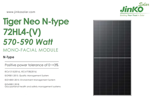 Panneaux solaires Longi JA Risen Solar pour usage commercial et domestique, type N, bifaciaux, monocristallins, 550w 580w 600w 650w 690w 700w - Product Image 2