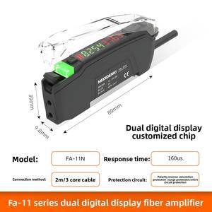 के माध्यम से-बीम विसरण फोटोइलेक्ट्रिक स्विच सेंसर PE1-N दोहरी डिजिटल डिस्प्ले हाई स्पीड फाइबर ऑप्टिक - Product Image 6