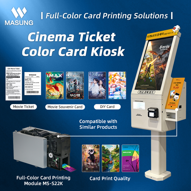 MASUNG Customized Photo Card Printer Kiosk Machine with Ticket Scanner for Cinema Movie PVC Collectible Card Printing