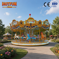 Manège chinois classique à 24 places en fibre de verre pour les parcs d'attractions et les projets de divertissement commercial