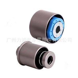 Bujes DG9C5K651CXD para Brazo de Control Trasero y Mangueta de Dirección de Ford Fusion Mondeo 2013, Modelo Compatible - Product Image 2