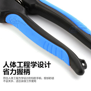 Pince à capillaires de qualité supérieure 1-3 mm en alliage pour la réparation de réfrigérateurs et de climatiseurs - Product Image 2