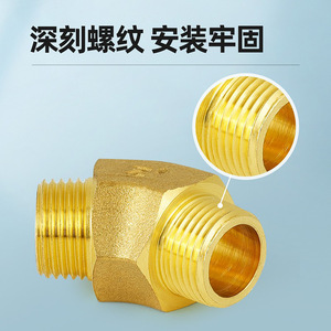 Conector de Tubería de Agua Solar Doble de Cobre, Codo de 45 Grados, Rosca Interna y Externa, 4/6 DN20, para Conexión Interna y Externa - Product Image 3