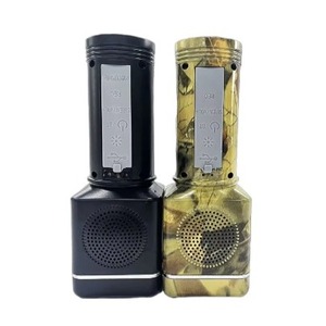 Lampe de camping multifonctionnelle 6-en-1 pour l'extérieur avec microphone audio et sirène – Vente en gros - Product Image 1
