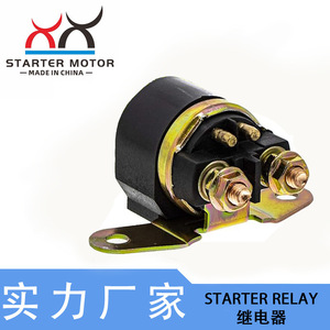 ใหม่ 35850-ZJ1-811 และ 31800-49100 รีเลย์แม่เหล็กไฟฟ้าสำหรับอาร์กติก แคทสำหรับฮอนด้า ซูซูกิและรุ่นซีเอฟโมโตรถยนต์รุ่นต่างๆ - Product Image 5