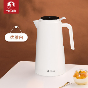 Termo Inteligente Tomic de 1.5L con Pantalla Digital, Botella de Agua Aislada al Vacío para Uso en Casa y Oficina - Product Image 1