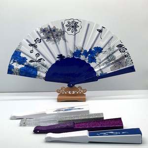 Wholesale Polyester Personalized Large13inch Plastic <b>Handheld</b> <b>Fan</b> Sublimation Blanks DIY Folding Hand <b>Fan</b> for Festival/Wedding - Product Image 1