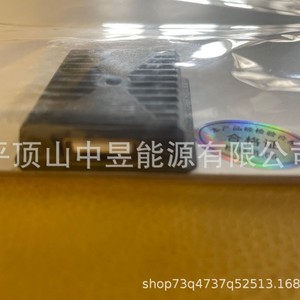 Flexible Solar Panel 10W <b>5V</b> 156.75mmx156.75mm For Mobile Charging Outdoor Use - Product Image 5