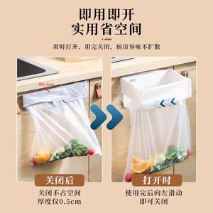 Support mural blanc rectangulaire pour sacs poubelles, rangement pour l'organisation des armoires de cuisine - Product Image 5