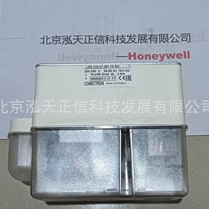 Actuador Honeywell LKS210-21 (B1-15 S2) producto original, consultar precio por separado. - Product Image 3