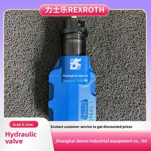 LT07MKA-2X/100/02M ชุดจ่ายไฮดรอลิกจากจีน ผลิตในประเทศจีน - Product Image 5