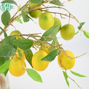 Árbol de Limón Artificial Brillante Blossom, 92 cm de Tallo Largo, Ligero, Ecológico, de Alta Calidad, Decoración para Hogar y Jardín, Fruta - Product Image 2